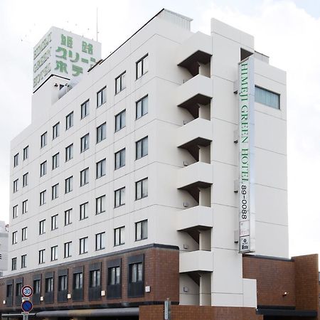 Himeji Green Hotel Sakamoto Eksteriør billede