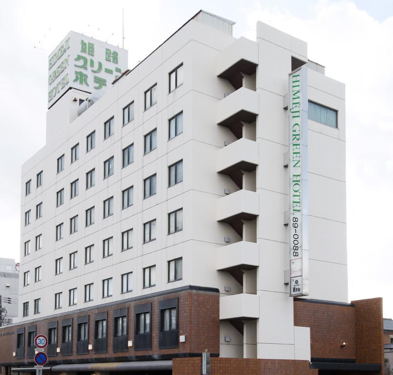 Himeji Green Hotel Sakamoto Eksteriør billede