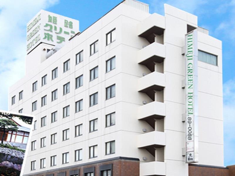 Himeji Green Hotel Sakamoto Eksteriør billede